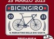 Bicingiro